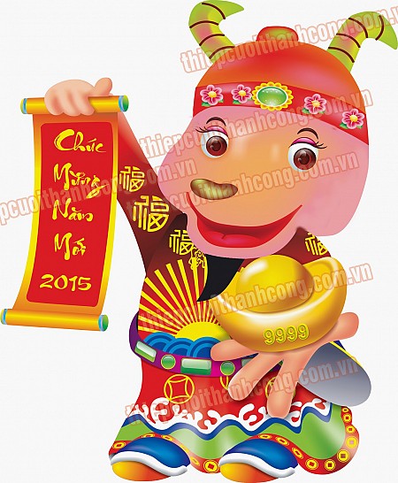 Chương Trình Tết: Sài Gòn – Châu Đốc – Hà Tiên – Cần Thơ 4 Ngày 3 Đêm