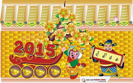 Sài Gòn - Đồng Tháp - Tràm Chim - Gáo Giồng 2 Ngày 1 Đêm